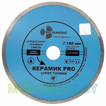 Отрезной диск алмазный Trio Diamond 370182